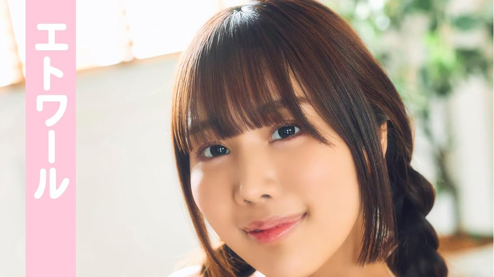 《桃木兎羽》デジタル写真集　発売中